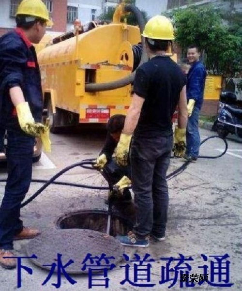 管道弯有水泥怎么疏通(水管弯道堵了怎么办)