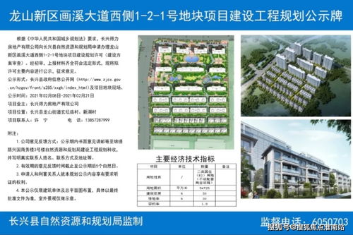 沈河管道疏通怎么联系(沈河区通下水道电话号码)