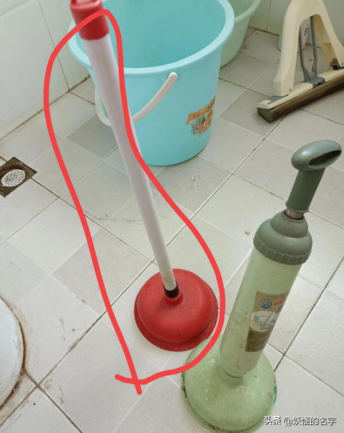 马桶疏通管道剂怎么使用