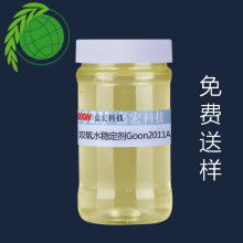 纯碱管道疏通剂怎么用(纯碱管道疏通剂怎么用效果好)
