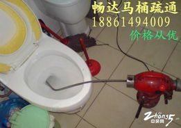 医院管道怎么疏通最好呢(医院有管道)