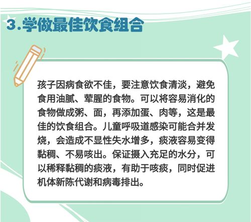 疏通管道文案句子怎么写(疏通管道文案句子怎么写好)