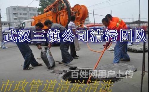 疏通机洗管道怎么操作(机器疏通管道)