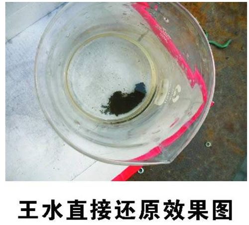 油墨管道疏通器怎么用(油墨堵住了怎么溶解)