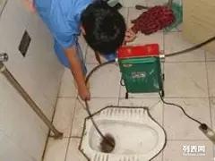怎么疏通蹲厕马桶管道(怎么疏通蹲厕马桶管道呢)