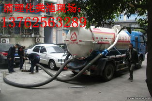 抽水箱怎么快速疏通管道(抽水箱怎么快速疏通管道的)