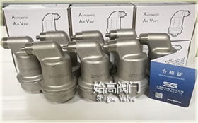 排气阀怎么疏通管道(排气阀怎么用?