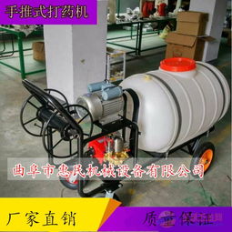 打药机管道堵塞怎么疏通(打药机管道堵塞怎么疏通图解)