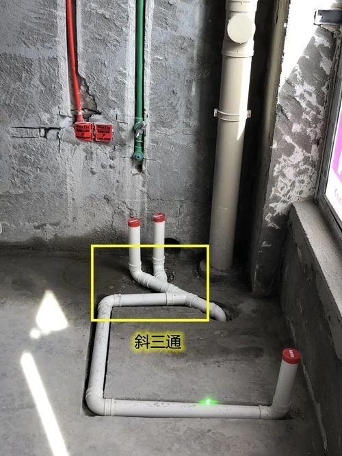 公房怎么疏通下水管道(公房怎么疏通下水管道呢)