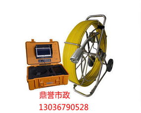 大型管道疏通合同怎么写(管道疏通合同范本)
