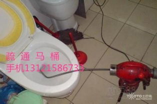 马桶管道溢水口怎么疏通(马桶管道溢水口怎么疏通图解)
