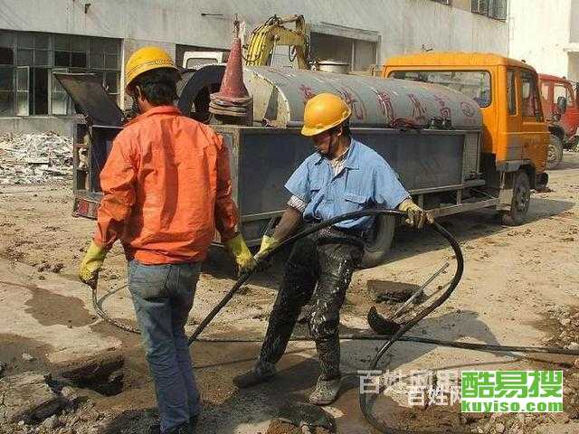 德宏管道清洗疏通怎么收费(德宏疏通下水道)