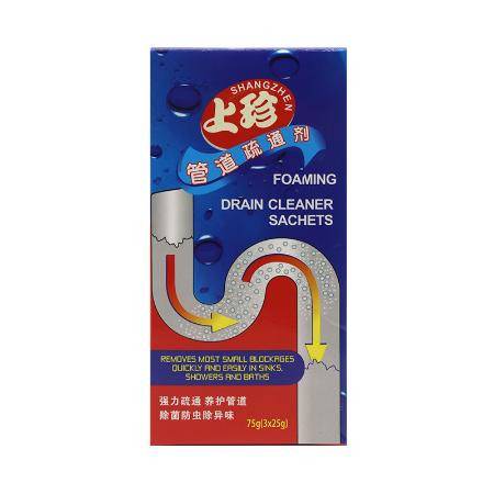 想买疏通管道剂怎么买(管道疏通剂去哪买)