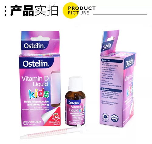 onefull管道疏通液怎么用(onefull管道疏通剂)