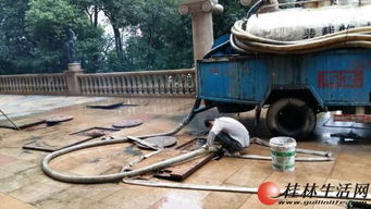 桂山管道疏通怎么选(桂林管道疏通一般要多少钱)
