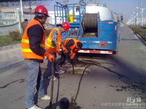温州怎么疏通下水管道(温州疏通下水管道服务)