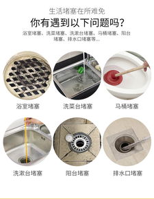 管道疏通粉马桶怎么用(粉状管道疏通剂)