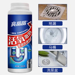 管道疏通剂克数怎么计算(管道疏通剂克数怎么计算的)