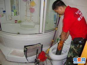 管道疏通剂怎么倒水里(管道疏通剂倒水里后手碰到了)
