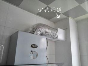 空调除臭疏通管道怎么用(空调除臭疏通管道怎么用图解)