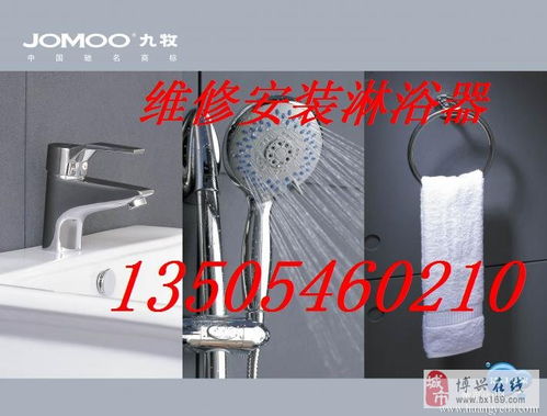 头发堵马桶怎么疏通管道(头发堵马桶怎么疏通管道图片)