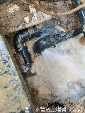 排水暗管怎么疏通管道的(排水暗管漏水怎么办)