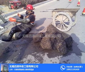 无锡怎么疏通管道的地方(无锡疏通管道电话号码)