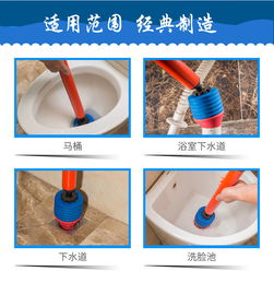 马桶管道疏通器怎么拆(马桶疏通器拆解)