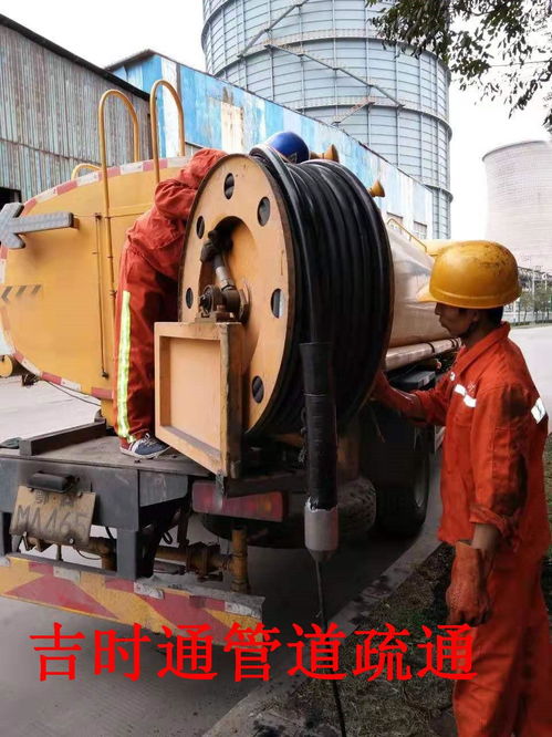 盾构机疏通管道怎么操作(盾构机疏通管道怎么操作图片)