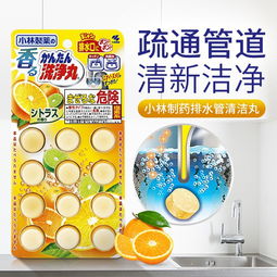 小林管道疏通丸怎么使用(小林下水道疏通丸用法)
