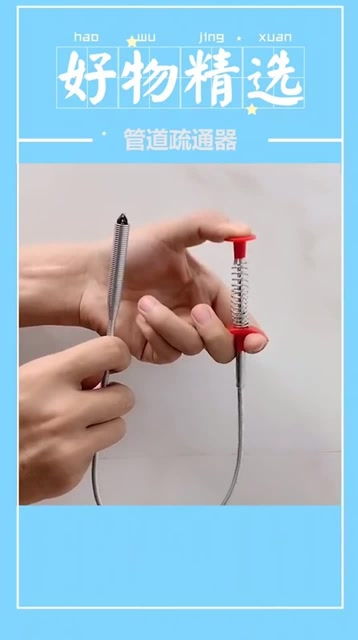 怎么把堵塞的管道疏通(怎么把堵塞的管道疏通干净)