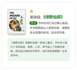 疏通管道英语怎么说(疏通英文怎么翻译)