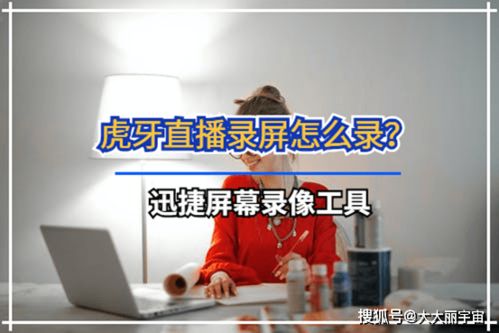 管道疏通直播文案怎么写(管道疏通标语)