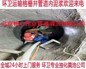 怎么简单疏通洗菜池管道(疏通洗菜池管道小妙招)