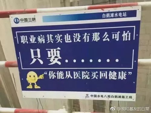 城市管道疏通文案怎么写(管道疏通广告标语)