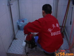 管道疏通目标口号怎么写(管道疏通方案)