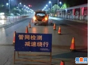 丽水怎么疏通下水管道(丽水如何疏通管道)