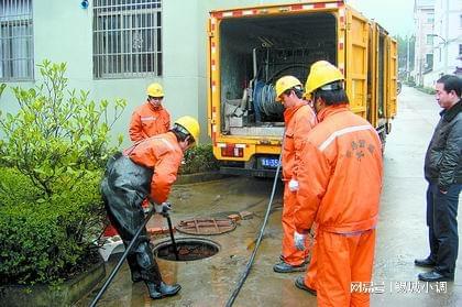 小区主管道堵塞怎么疏通(小区主管道堵塞疏通费用由谁承担)