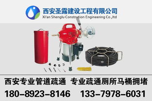 怎么便捷的疏通马桶管道(怎么便捷的疏通马桶管道的方法)