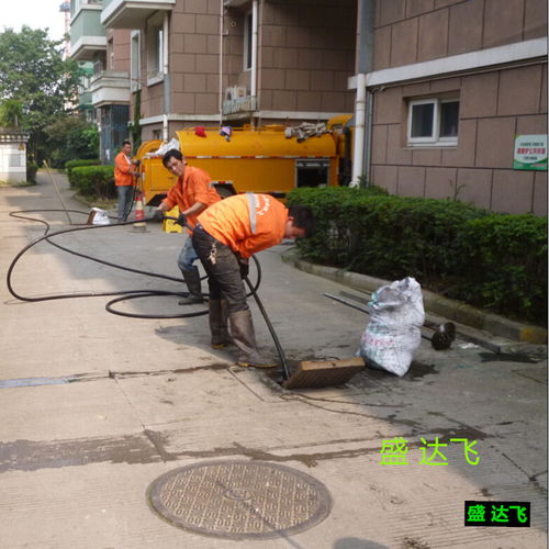 管道疏通清洗怎么发视频(管道清理疏通) 管道疏通清洗怎么发视频(管道清理疏通)