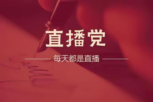 面糊进管道里怎么疏通(面糊进管道里怎么疏通的)