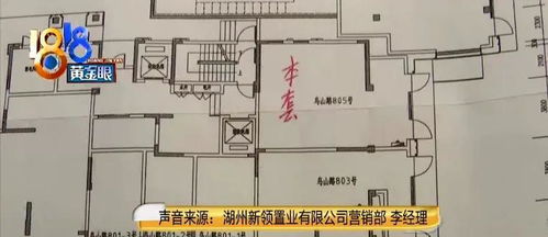 商铺排污怎么疏通管道(商铺排污管道示意图)