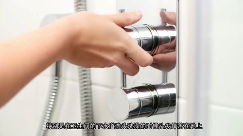 管道头发堵住怎么疏通(管道被头发堵了)