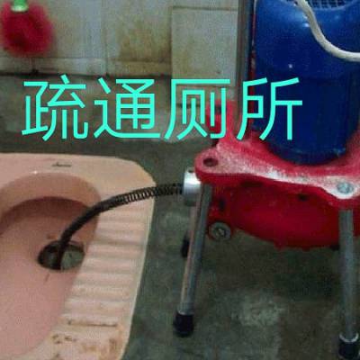 东莞管道清洗疏通怎么收费(东莞疏通下水道服务电话)