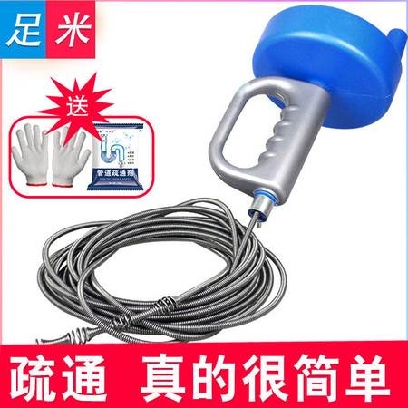 马桶疏通管道枪怎么用(马桶疏通管道枪怎么用图解)