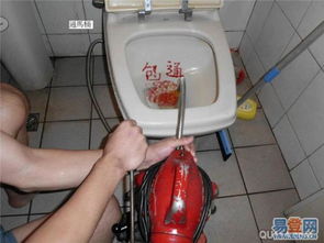 毛巾堵马桶怎么疏通管道(毛巾堵住马桶怎么疏通)
