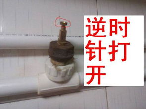 疏通管道的瓶子怎么打开(疏通管道的东西怎么用)