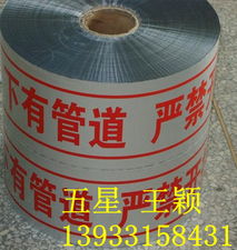 管道疏通弹簧长了怎么用(管道疏通弹簧长了怎么用胶水)