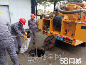 南昌管道疏通怎么样(南昌 管道疏通)