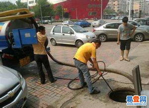 管道重度堵塞怎么疏通的(管道堵塞的处理)